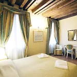 Vigna Guest house 4*