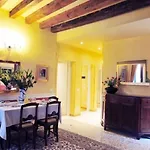 Guest house Vigna 4*