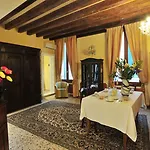 Guest house Vigna 4*