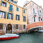 Guest house Vigna