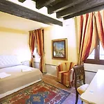 Vigna Guest house 4*