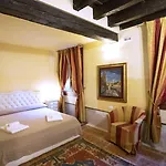 Vigna Venice