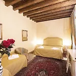 Guest house Vigna 4*