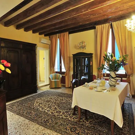 بيت ضيافة Vigna 4*
