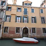 Vigna 4* Venecia