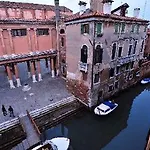 Vigna 4* Venecia