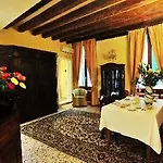 Pensión Vigna 4*