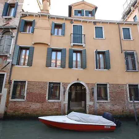 Vigna 2* Venecia