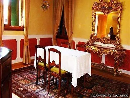 Vigna Pensjonat 4*