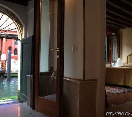 Vigna Pensión Venecia