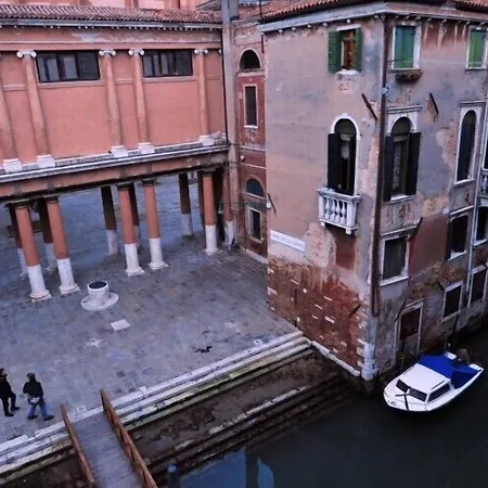 게스트하우스 Vigna 3*