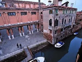 Pensión Vigna Venecia