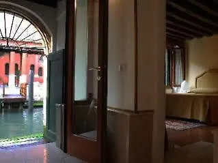 Guest house Vigna 3*