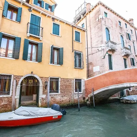 Гостевой дом Vigna