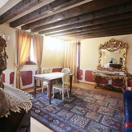 Гостевой дом Vigna 3*