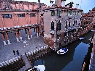Vigna 4* Venise
